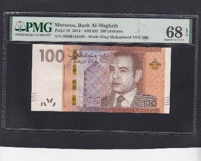 Beschrijving voorzijde: MOHAMMED VI